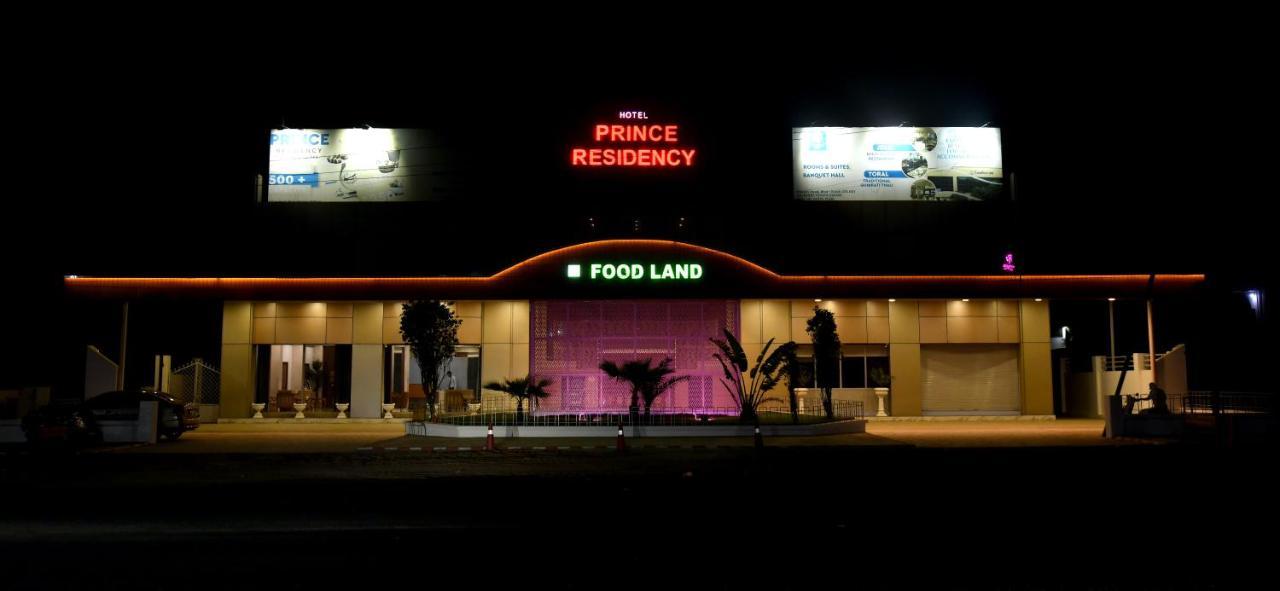 Hotel Prince Residency Бхудж Экстерьер фото